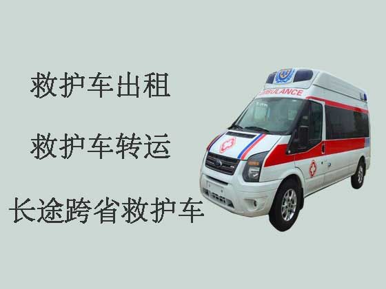 北京病人转运租120救护车